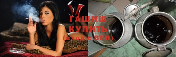 круглые Беломорск