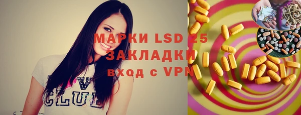 круглые Беломорск
