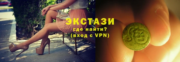 гидропоника Переславль-Залесский