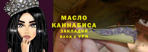 круглые Беломорск
