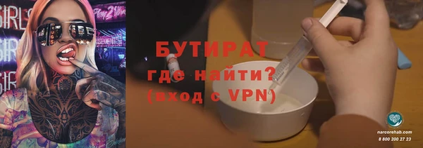 круглые Беломорск
