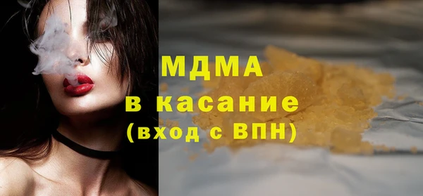 круглые Беломорск