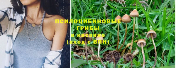 меф VHQ Белоозёрский