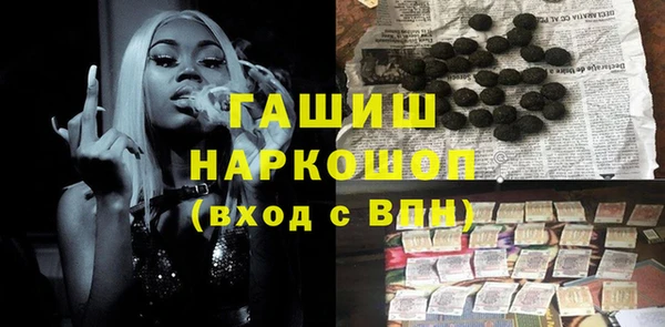 круглые Беломорск
