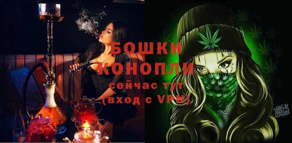 круглые Беломорск