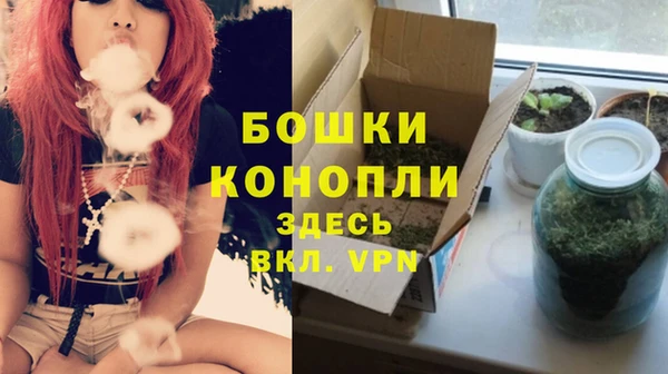 меф VHQ Белоозёрский