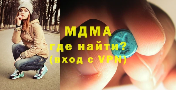 круглые Беломорск