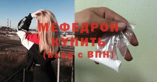 круглые Беломорск