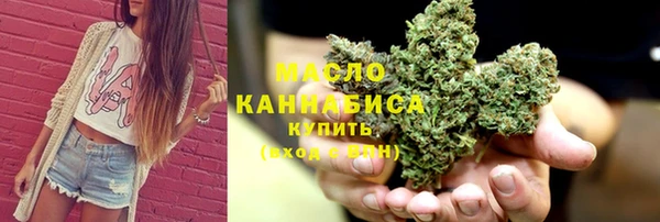 меф VHQ Белоозёрский