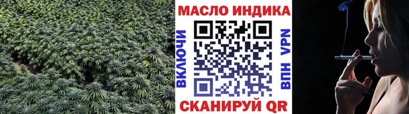 Дистиллят ТГК жижа  Купить  Алексеевка 
